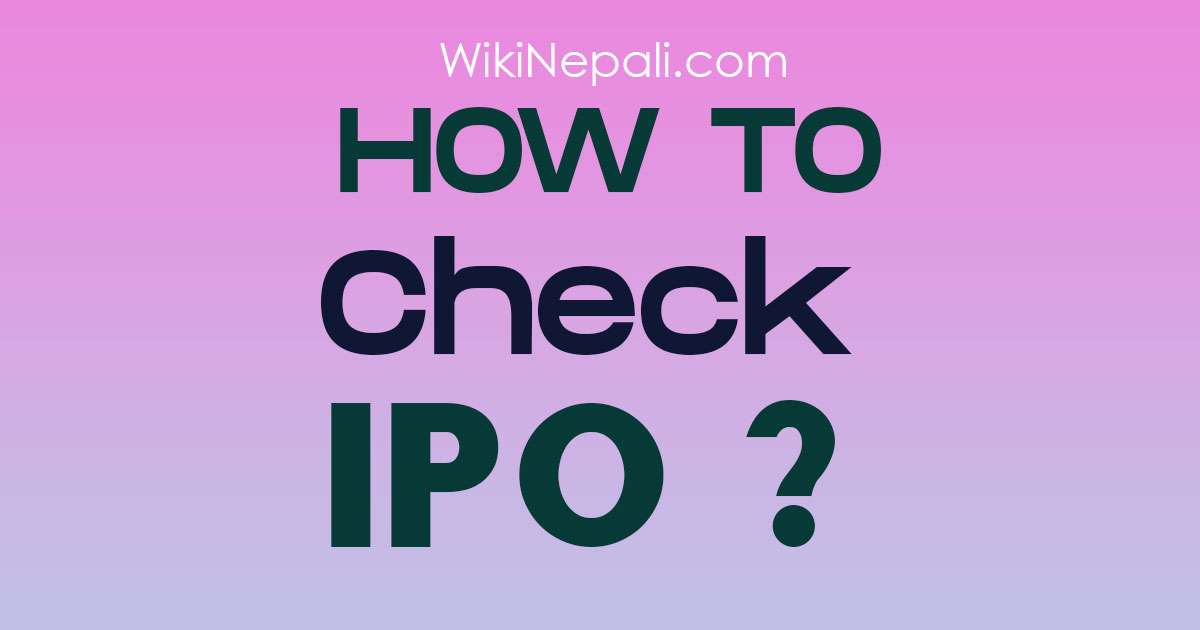 How to check IPO result 2